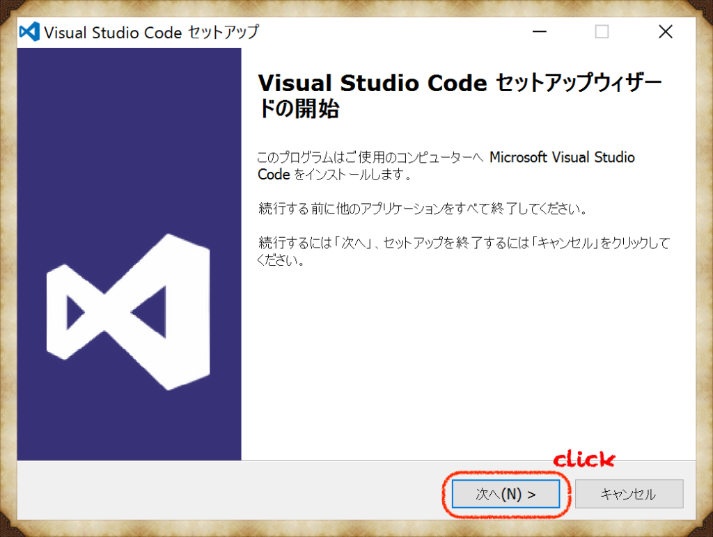 angular windows 環境 – angular ダウンロード – MSDW